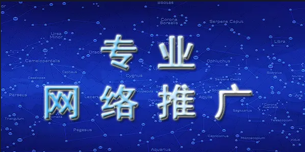 深圳中小企業(yè)為什么需要全網(wǎng)營銷?